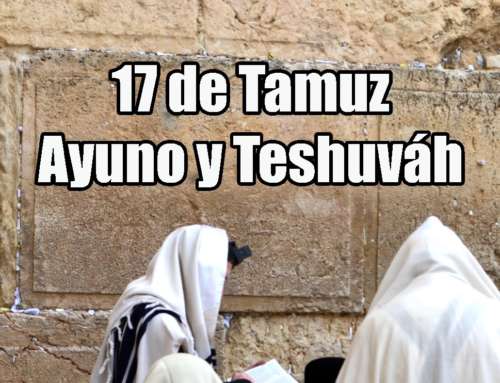 17 de Tamuz  (Ayuno)